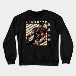 Kenshiro's Wrath Fist Of The North Star's Iconic Battles Crewneck Sweatshirt